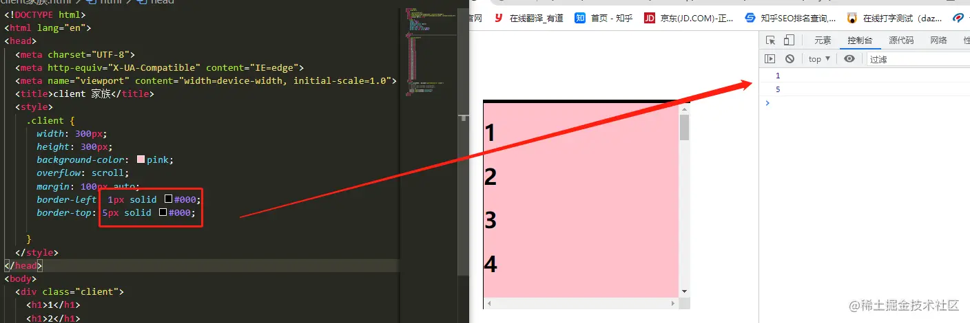 image-20220414222528914