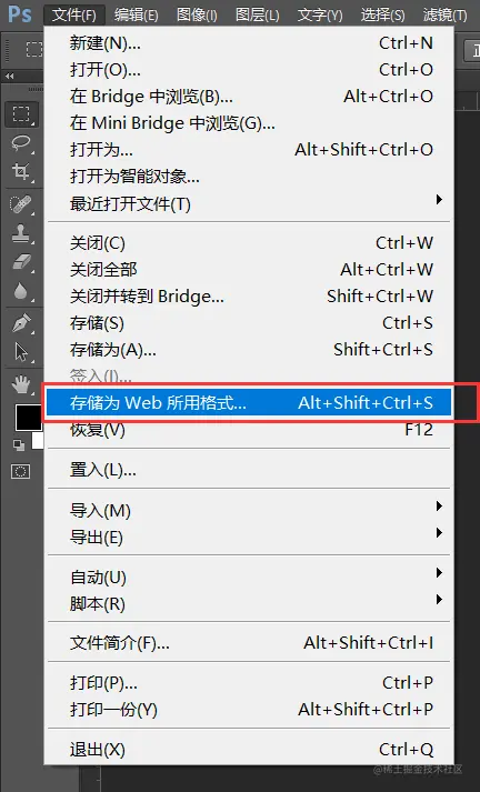 image-20210612164611999