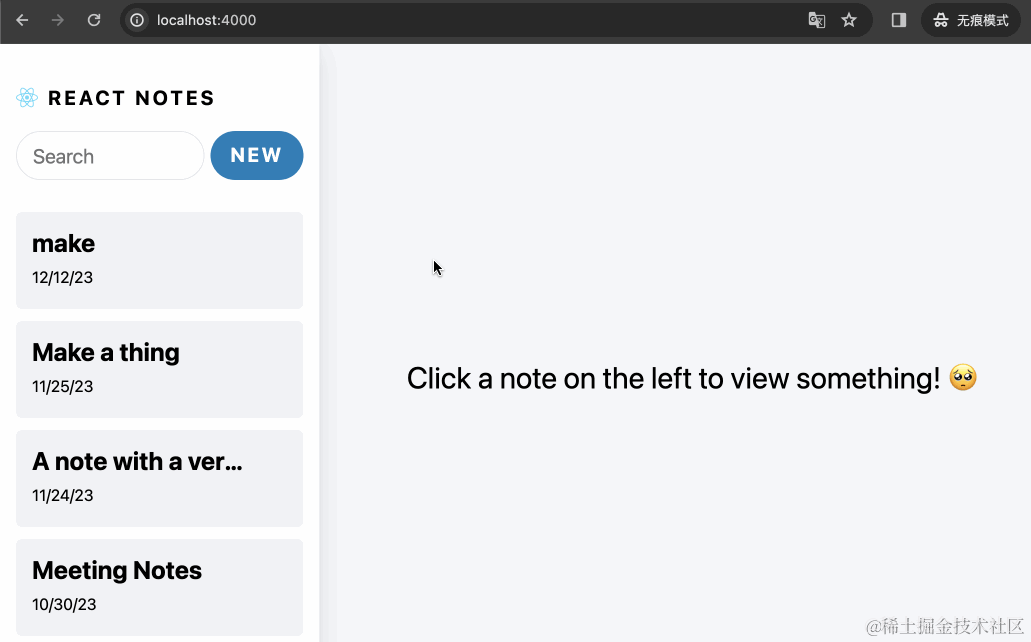 suspense2.gif