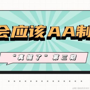 菁芜于2021-01-18 23:29发布的图片