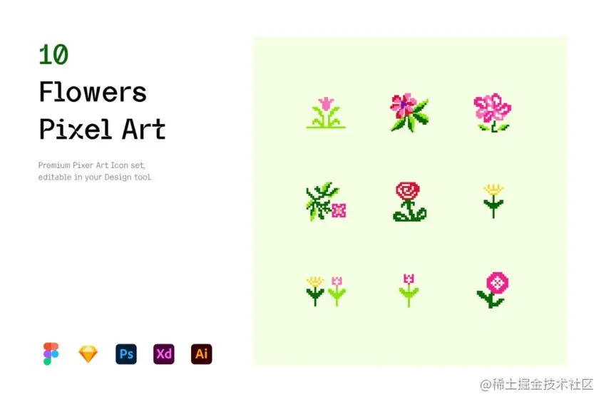 cover image for Flowers - Pixel Art graphics pack