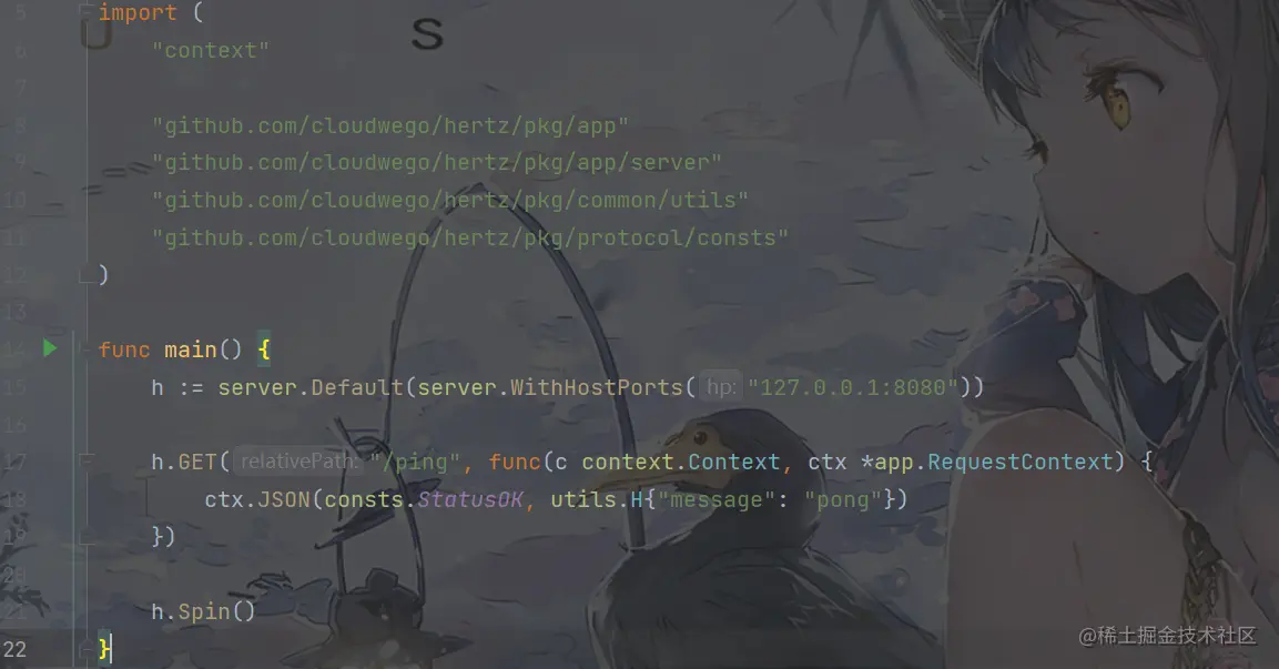 image-20230127200438382