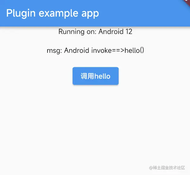 image-20230302142948784