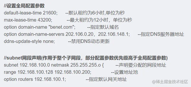 微信截图_20220828222114.png