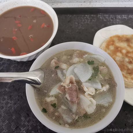 晚晚是个小哭包于2022-11-22 12:46发布的图片