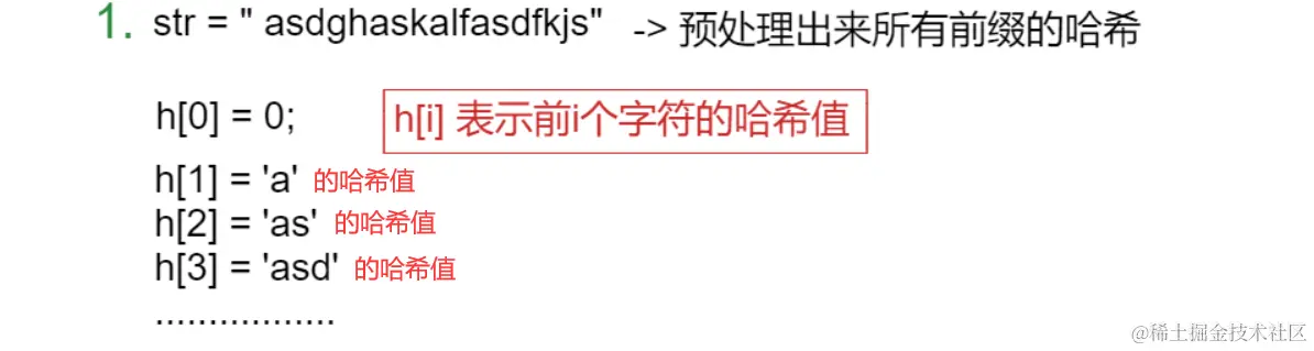 image-20221105111229739