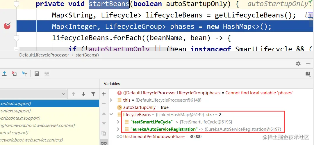 image-20200707203908434
