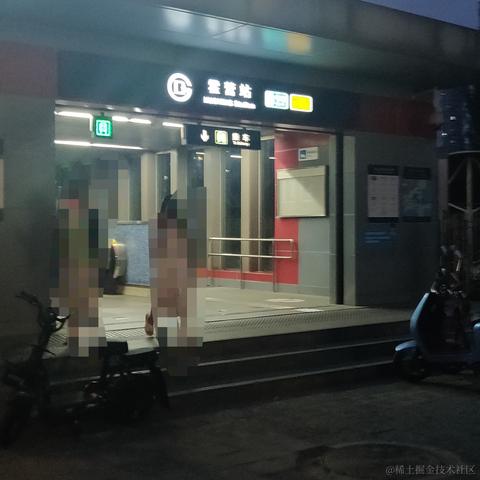 橙子C于2021-06-07 20:46发布的图片