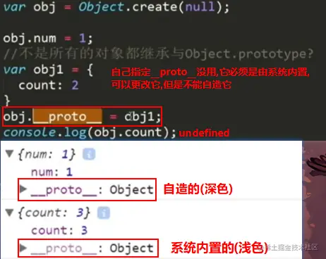 image-20200901200827651