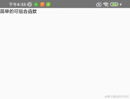 image-20221013165511467.png