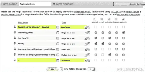 使用 cforms II 设置注册表单