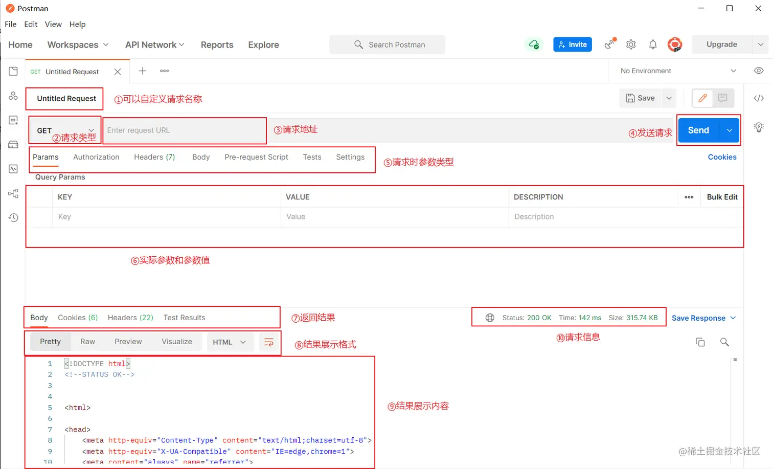 image-20211016224928814