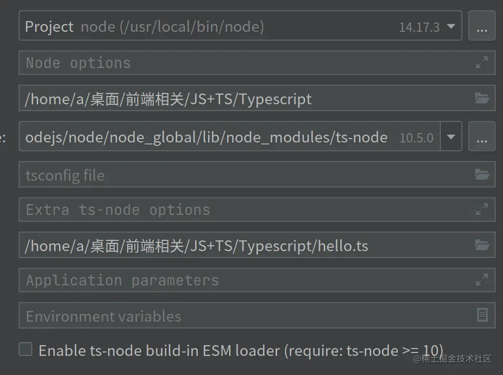 image-20220301173437021