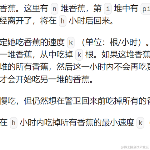 曾续缘于2023-03-25 08:12发布的图片