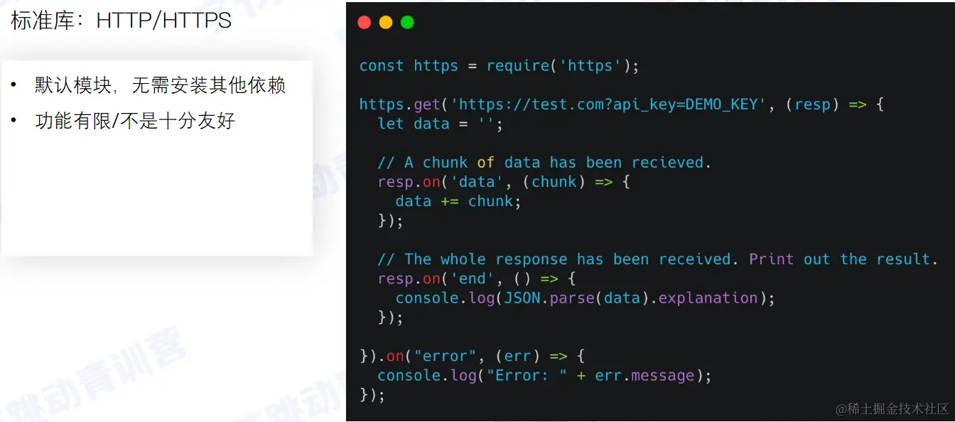 image-20220805151455627