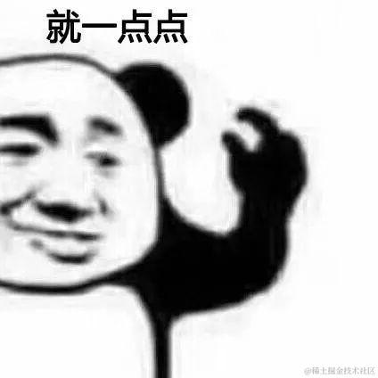 AlphaGo于2021-09-24 14:26发布的图片