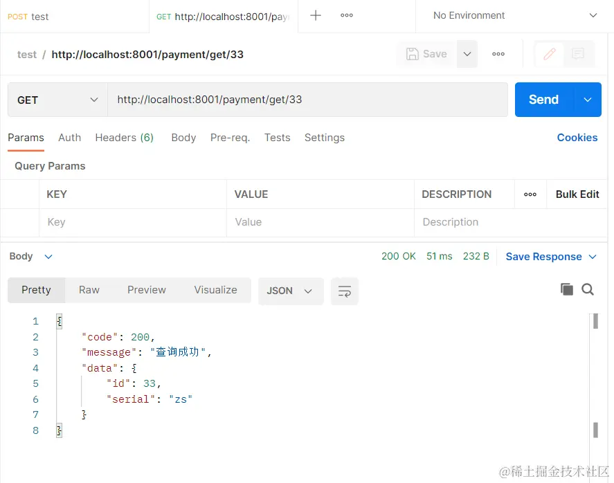 image-20220320135747029