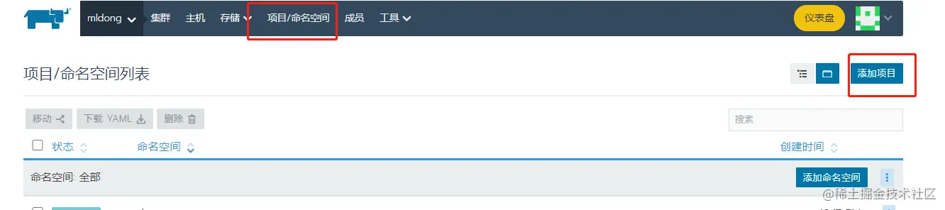 image-20201124222017683