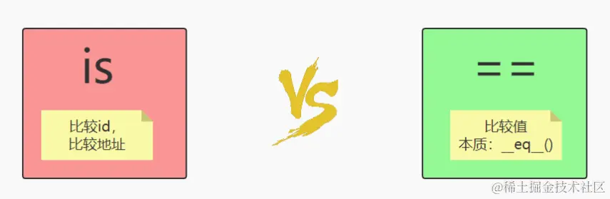 image-20240204130917419