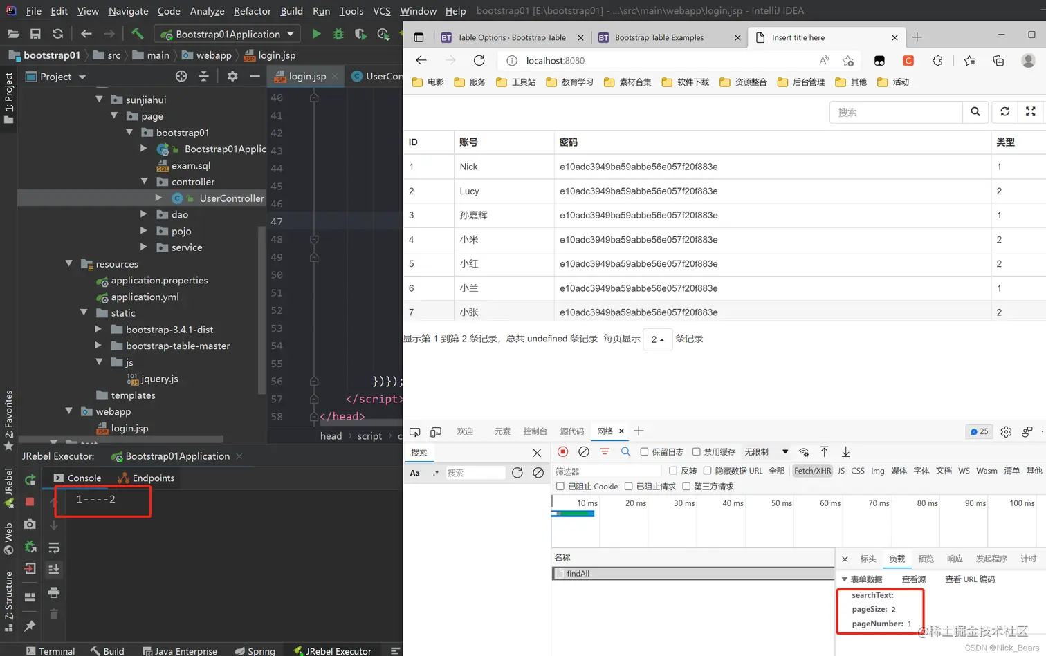 <img src="img/微信截图_20220421211804.png">