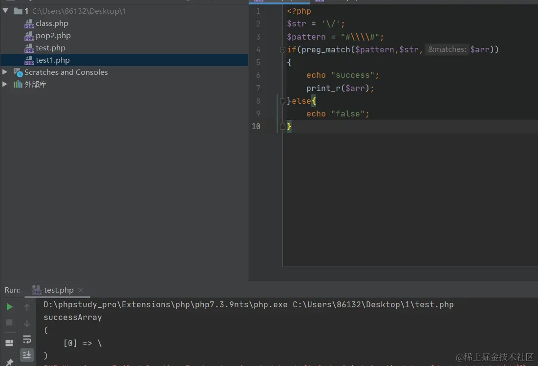 image-20220821001642109