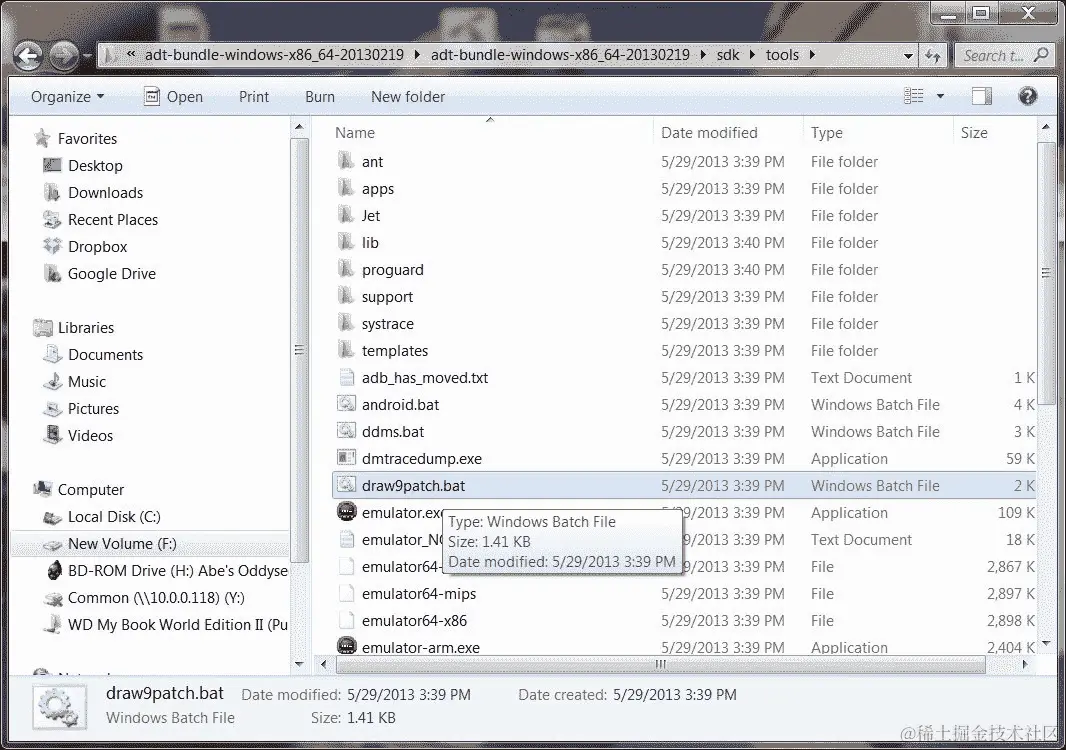 创建 NinePatch 图像