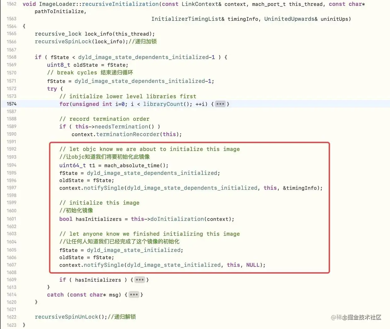 recursiveInitialization源码实现