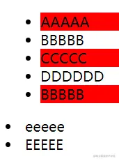 image-20210830211815479