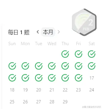 image-20240216155333357