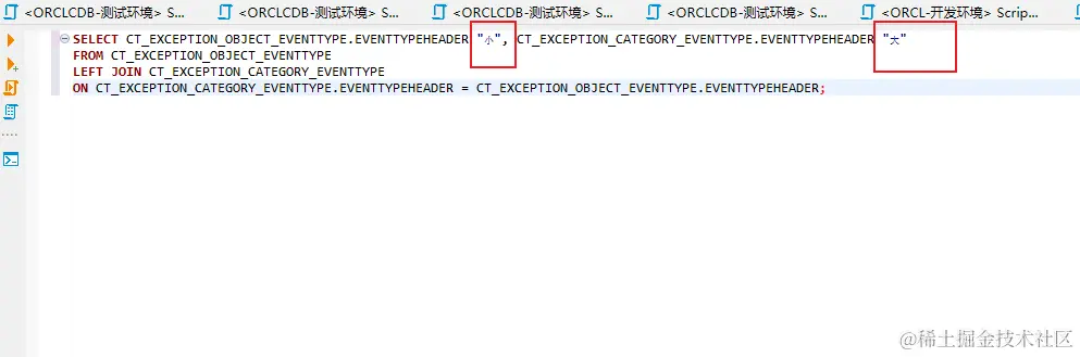 image-20230927161205961