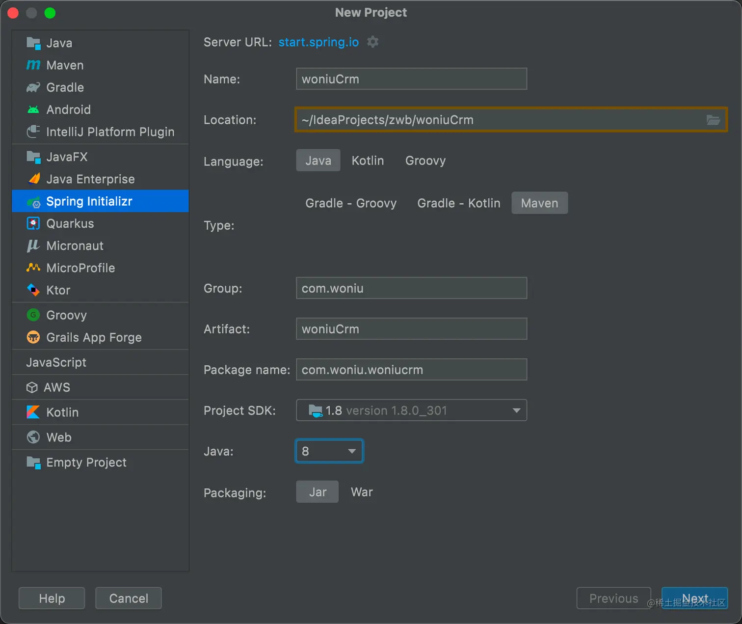 image-20230713164929516