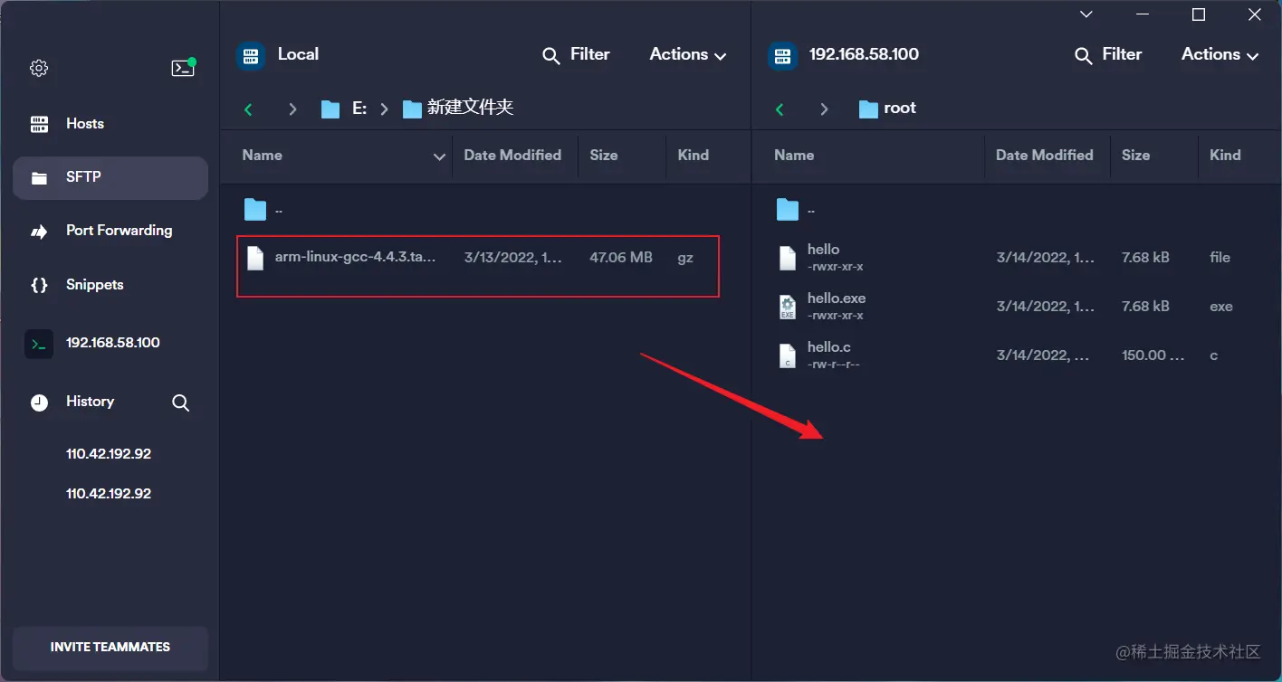 image-20220314180151844432