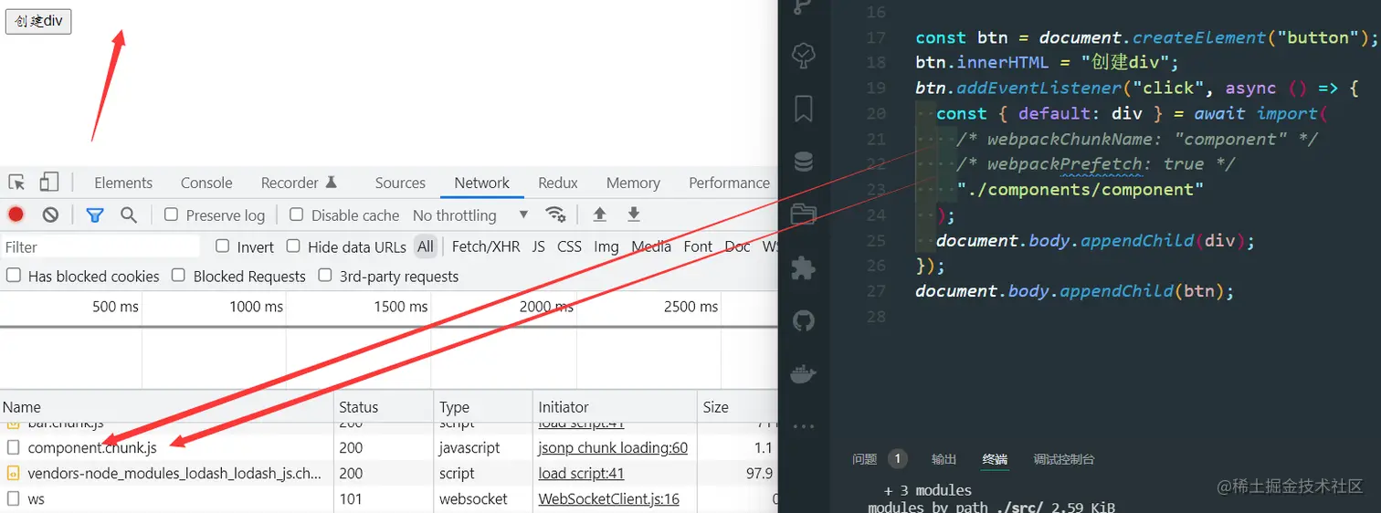 image-20220331134756013