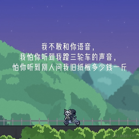 唐诗于2022-01-31 22:10发布的图片