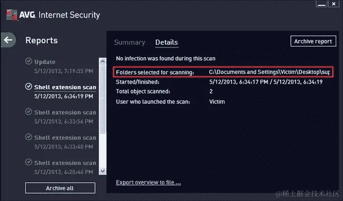 创建一个完全不可检测的后门