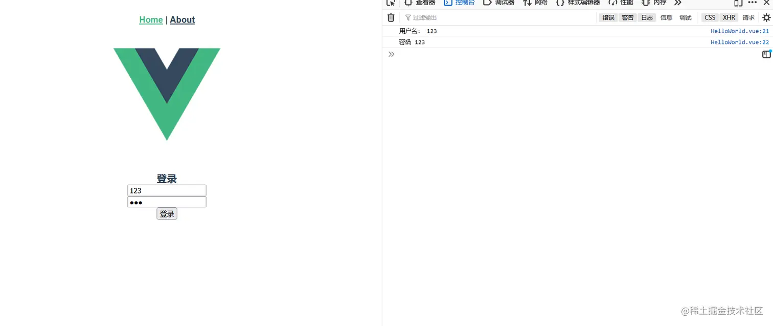 image-20211114144457215