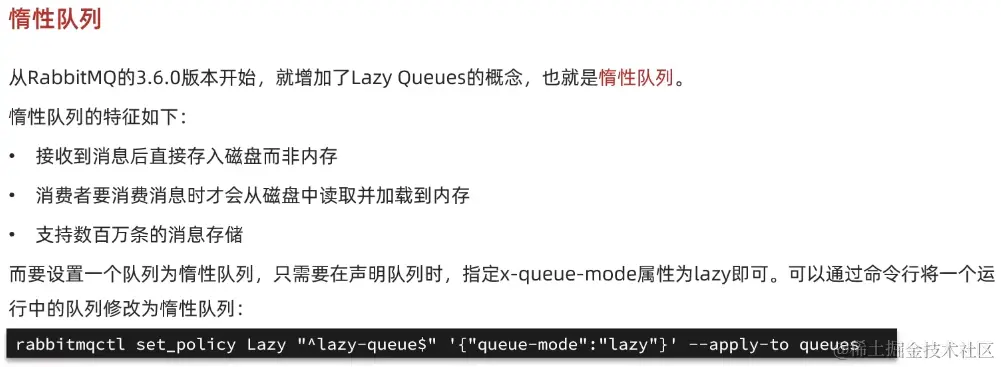 image-20221020214204882