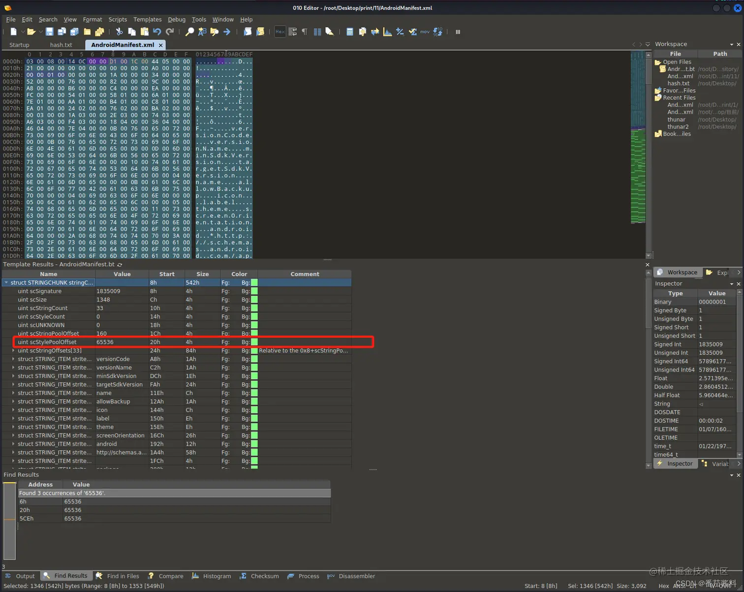 在这里插入图片描述