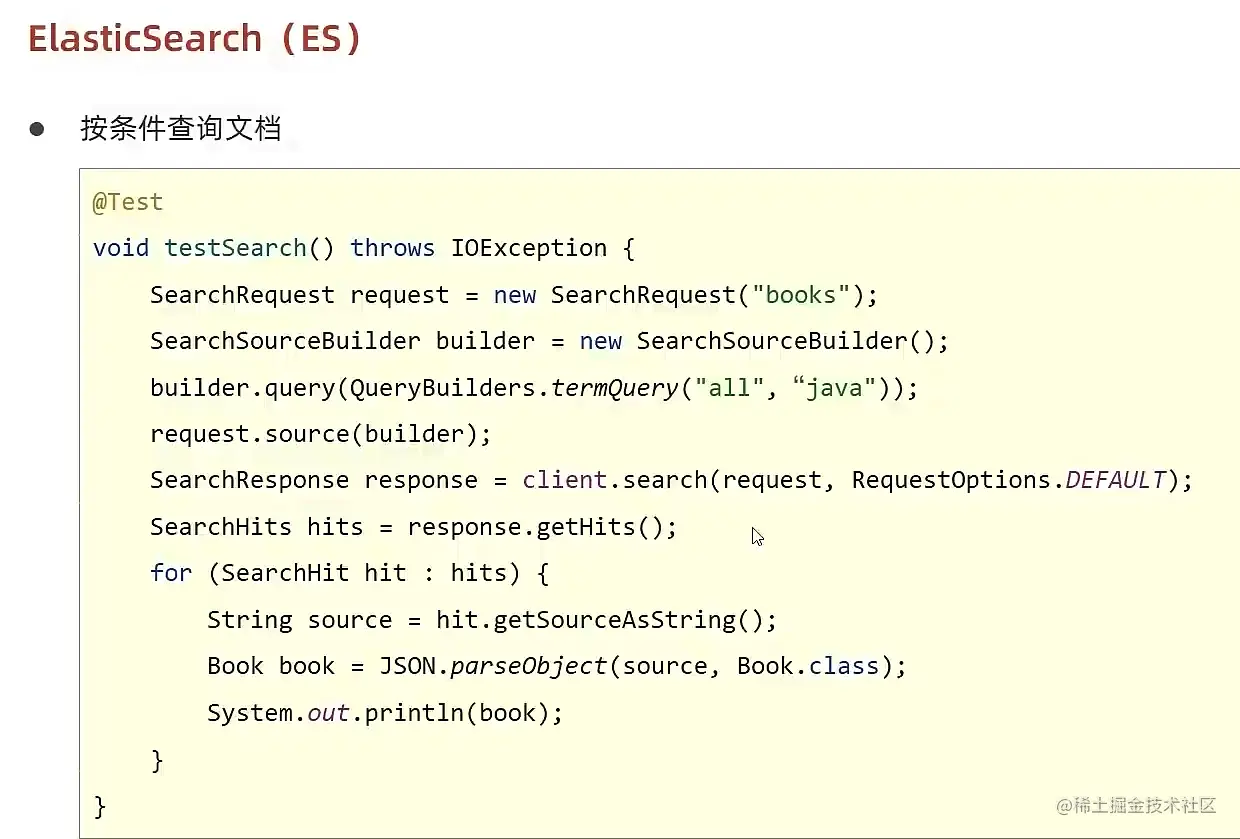 image-20220511022632839