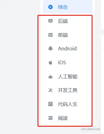 企业微信截图_16823855231563.png