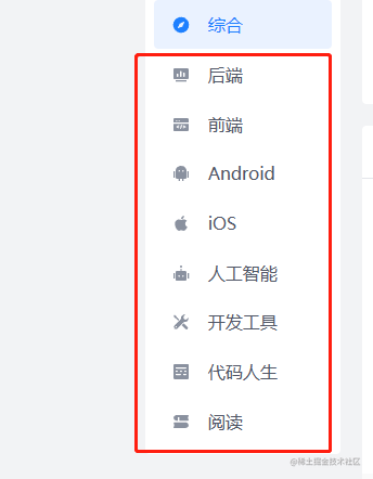 企业微信截图_16823855231563.png