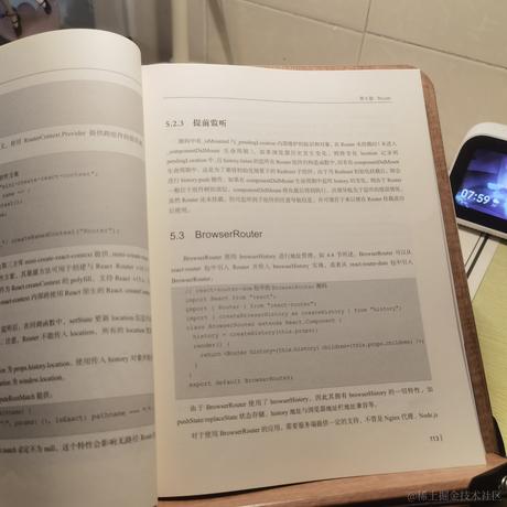 灰熊于2021-04-25 09:32发布的图片