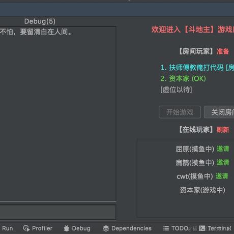 AnLingYi于2022-06-06 15:11发布的图片