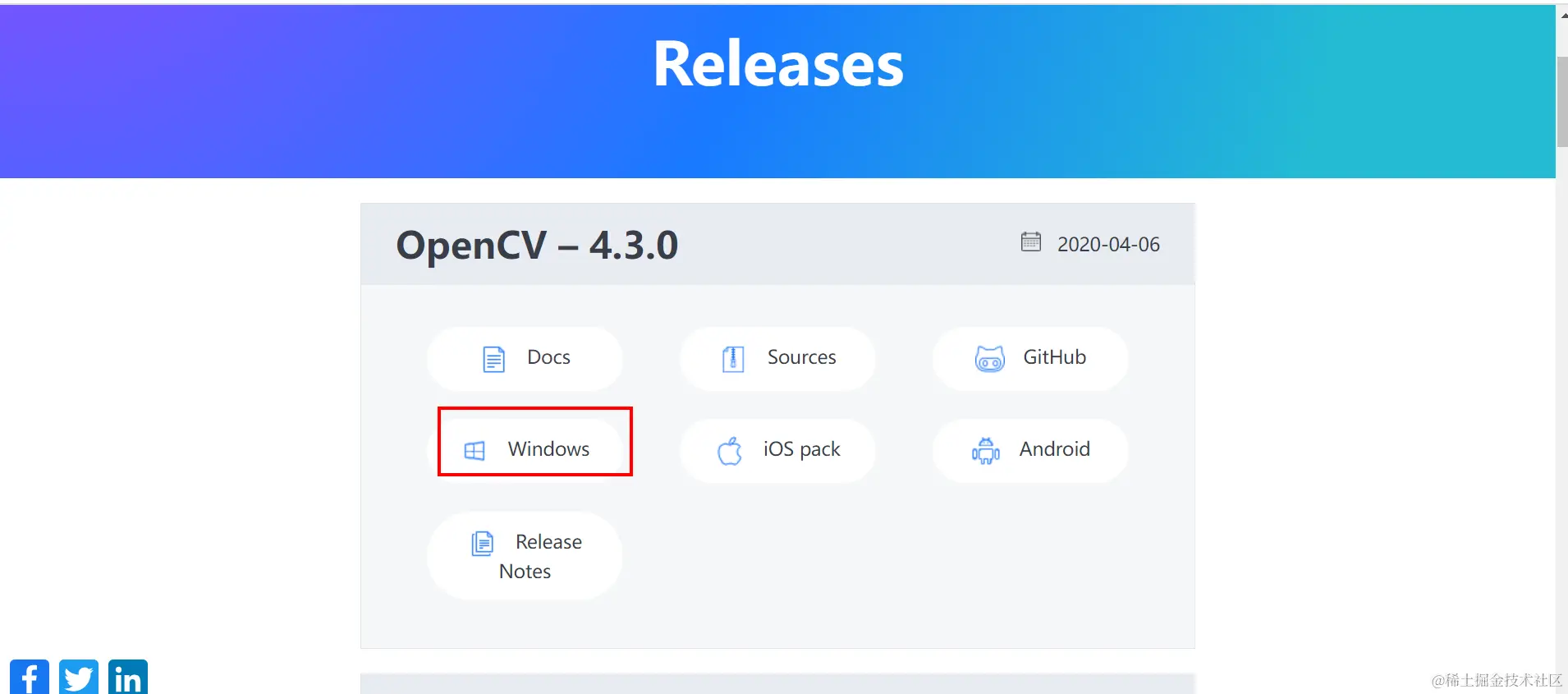 image-20230906101920240