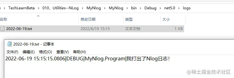 image-20220619151929015
