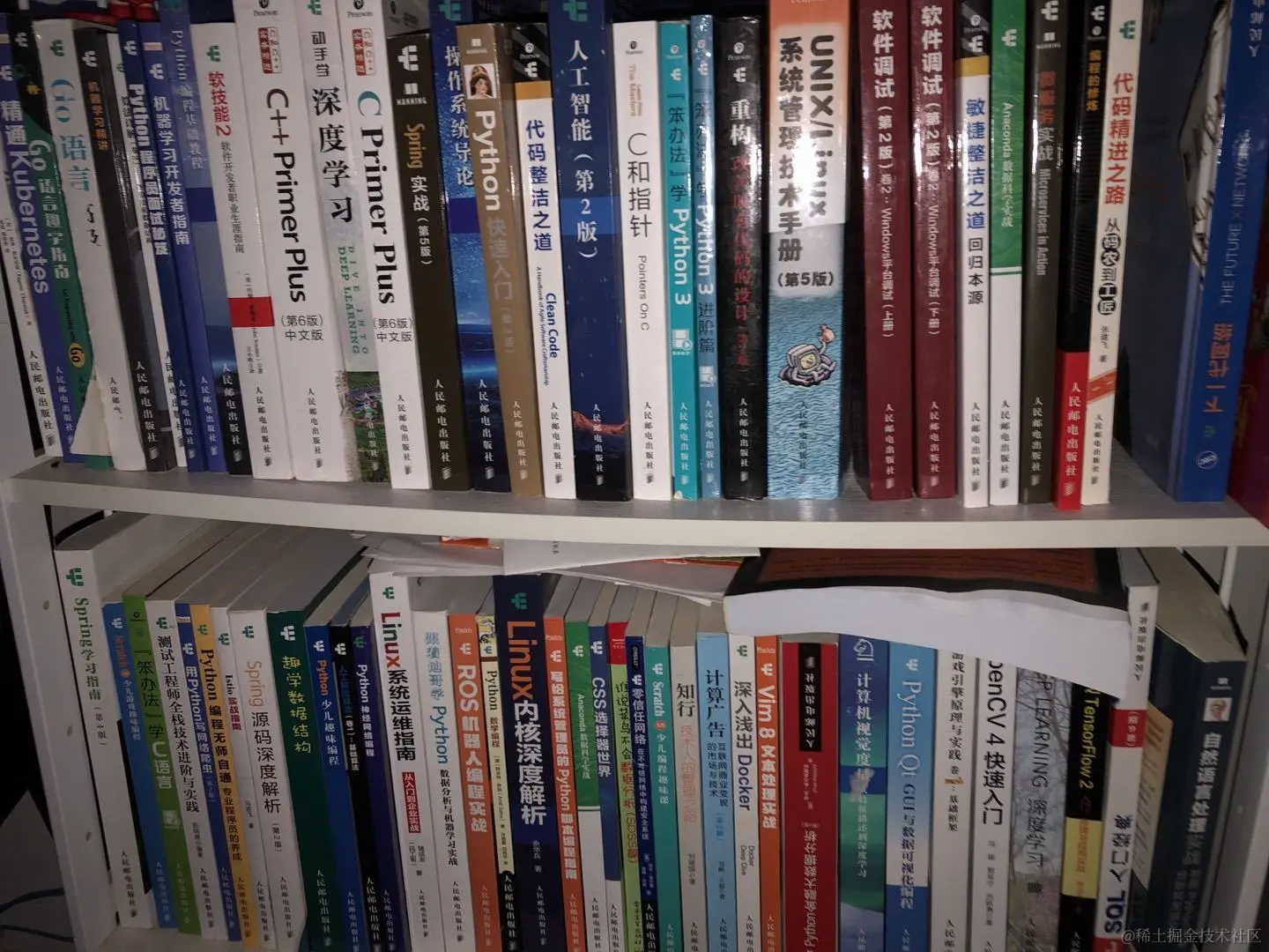 2020 年你读了哪些觉得比较好的计算机书籍？