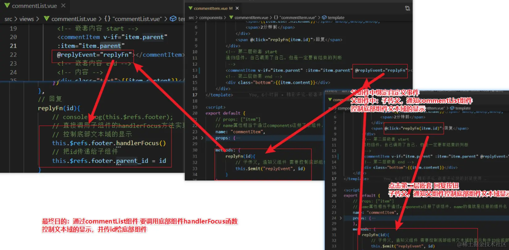 image-20220603220455613