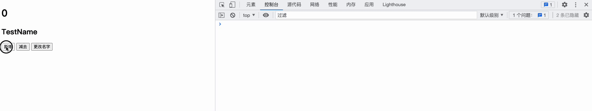屏幕录制2023-02-07 15.11.11.gif