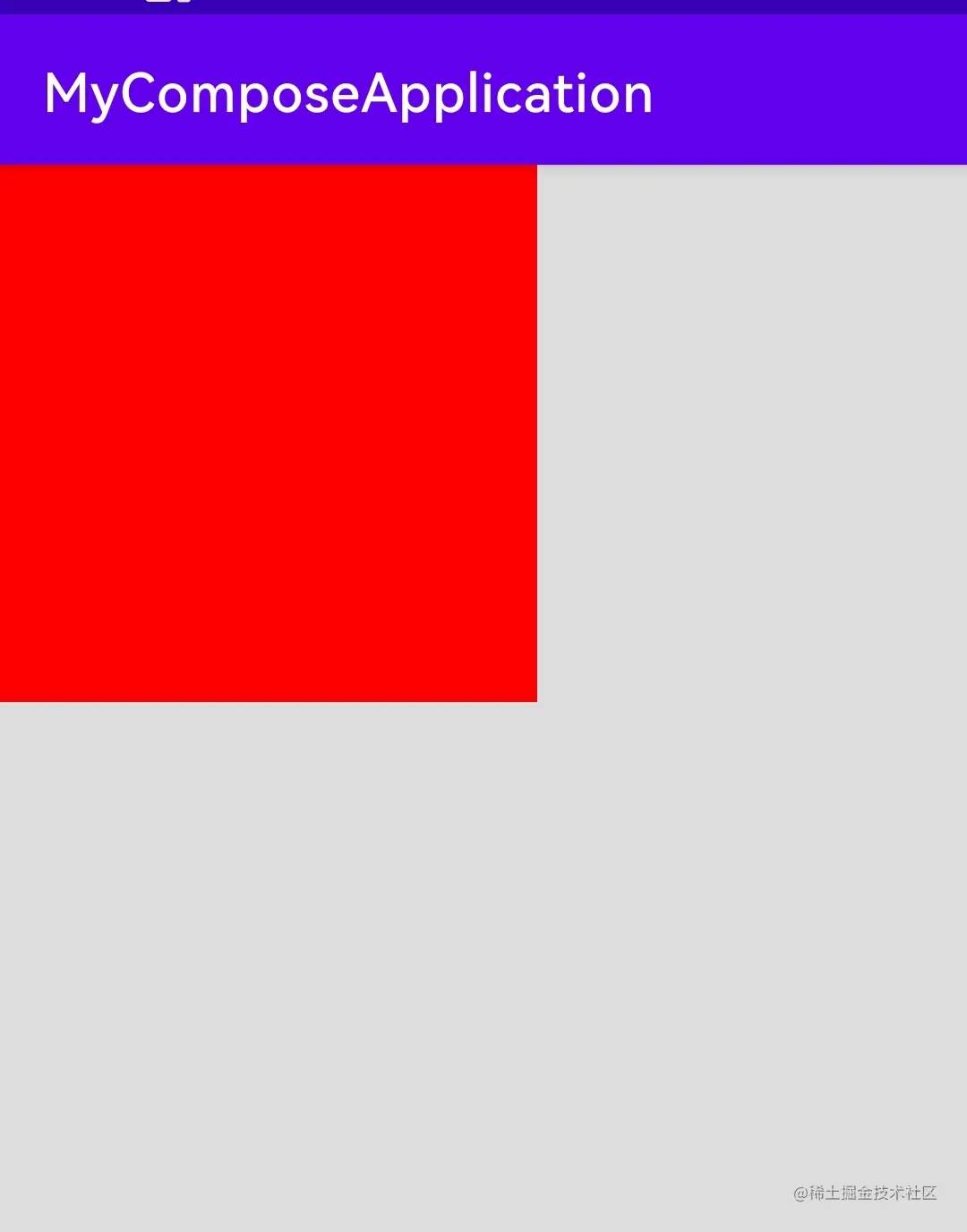 属性的先后顺序对绘制效果的影响