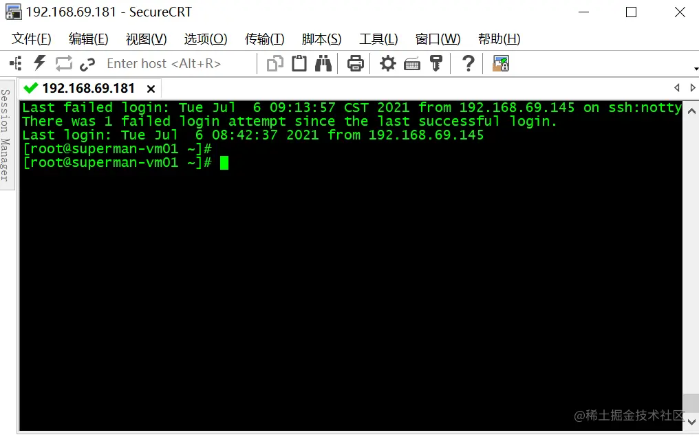 image-20210706011436466
